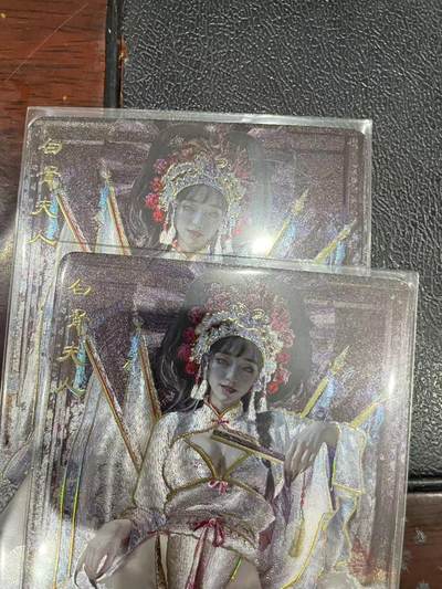 寸草不生拍卖会 第十三期 （ 持续收拍中） - 燎原卡牌 ST-Brush 老师 刷子老师作品 幻彩折光双服饰-白骨夫人