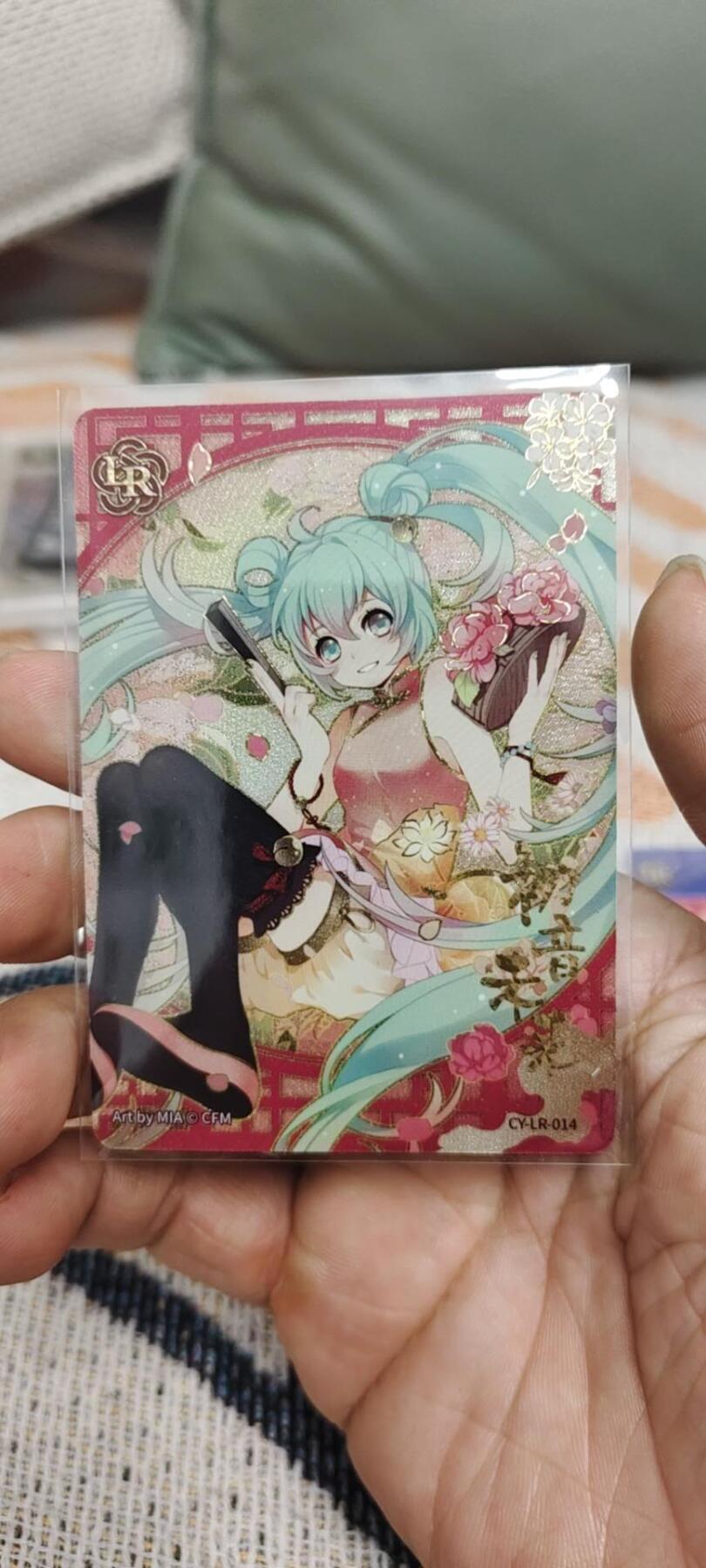 秋原瞳的小店第二十八期（持续收拍，深夜入冬的稀雨，总是静寂的……） 卡游初音lr