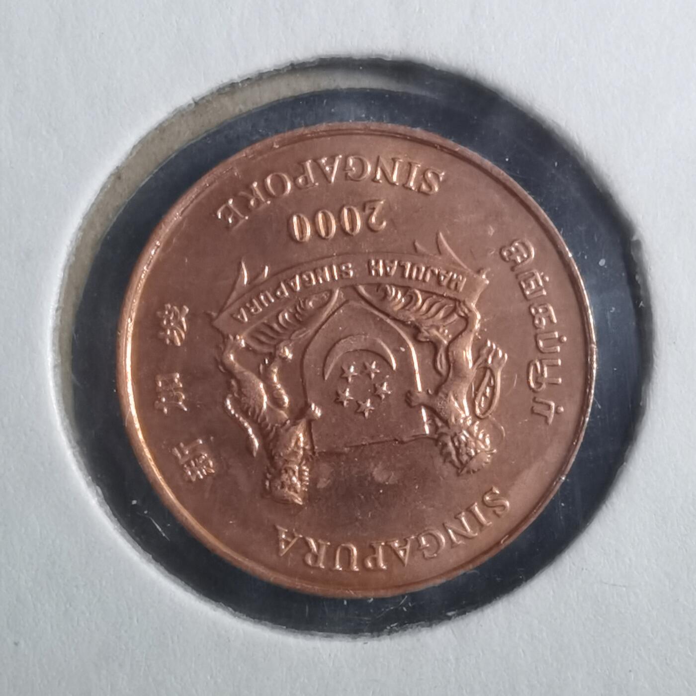 沼泽如烟--第893场 新加坡2000年一分