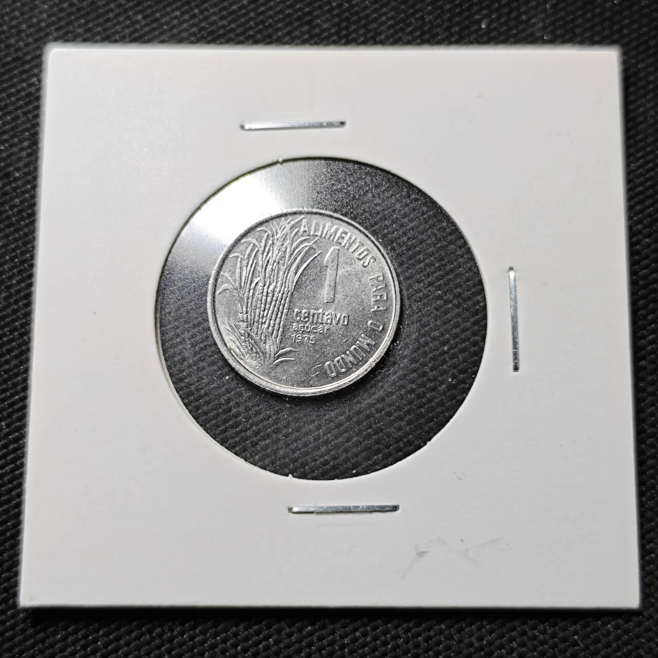 KK钱币收藏小铺  第365场  2月预留时间 周末发货  1975巴西1分 农粮纪念币