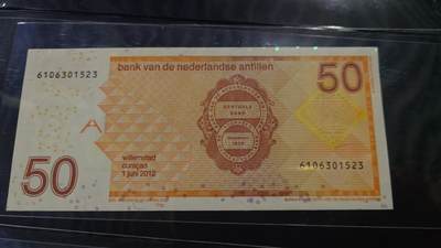 世界钱币～微拍第213期暨2025年第53期  部分库存清仓选号 - 2012年荷属安地列斯群岛50盾 全新绝品无47