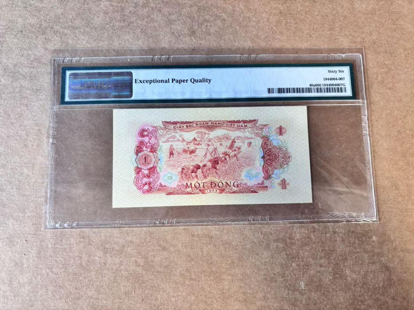 【Blue Auction】世界纸币精拍第747期——18级TOP拍卖/信誉/品质/专业/高效💫