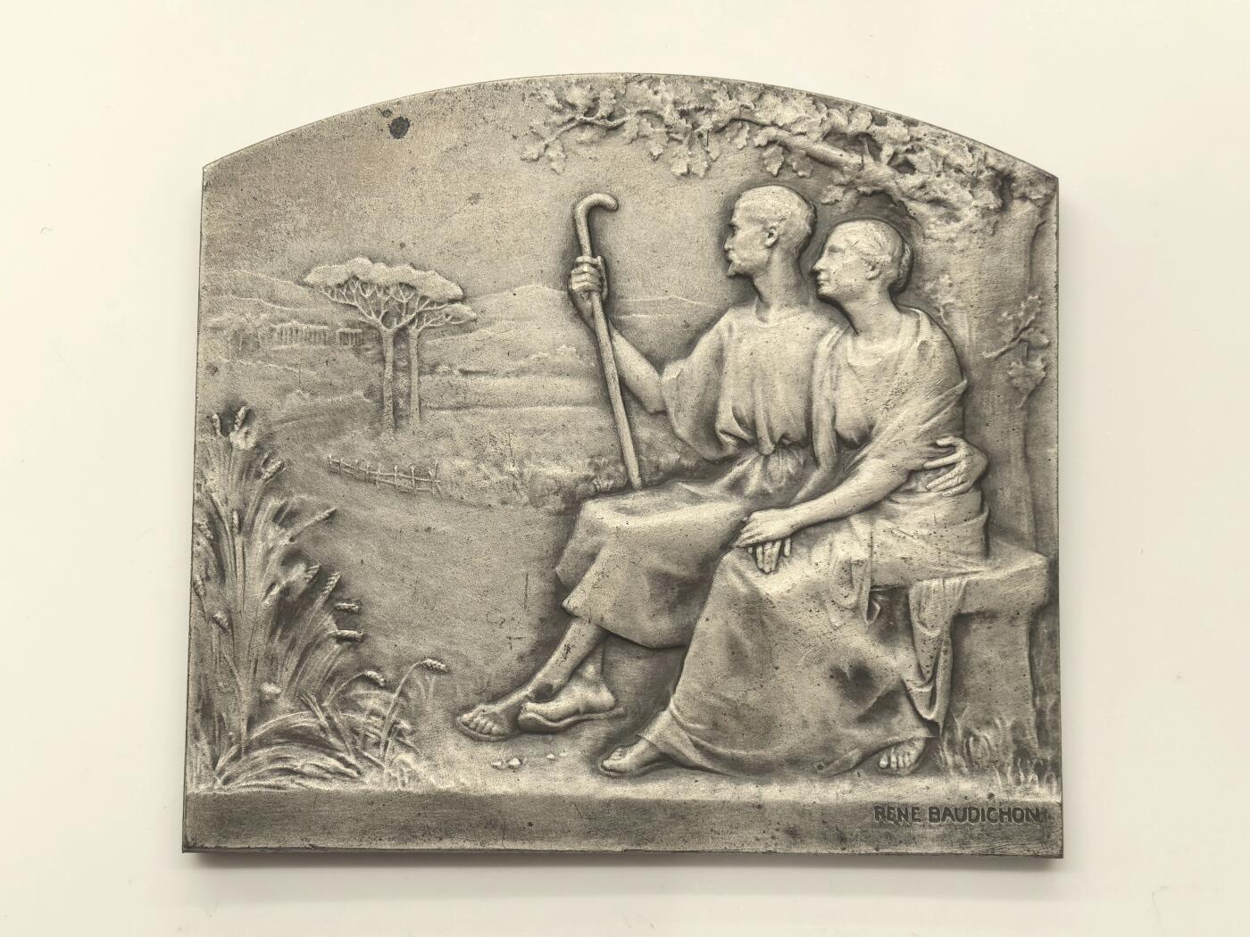 博洋堂“物美丰成”11月精品专场暨第145期（全场包邮）