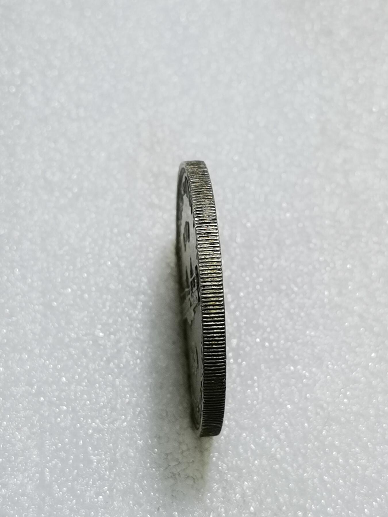 天下钱庄专场欢迎参拍