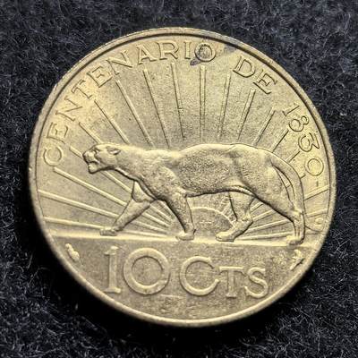 西班牙、丹属西印度、法属殖民地、乌拉圭银币古铜币，周五晚上九点倒数截拍，满百包邮，可寄存半年，喜欢朋友微信扫描二维码可直接参拍 - UNC品相乌拉圭1930年10分，km25