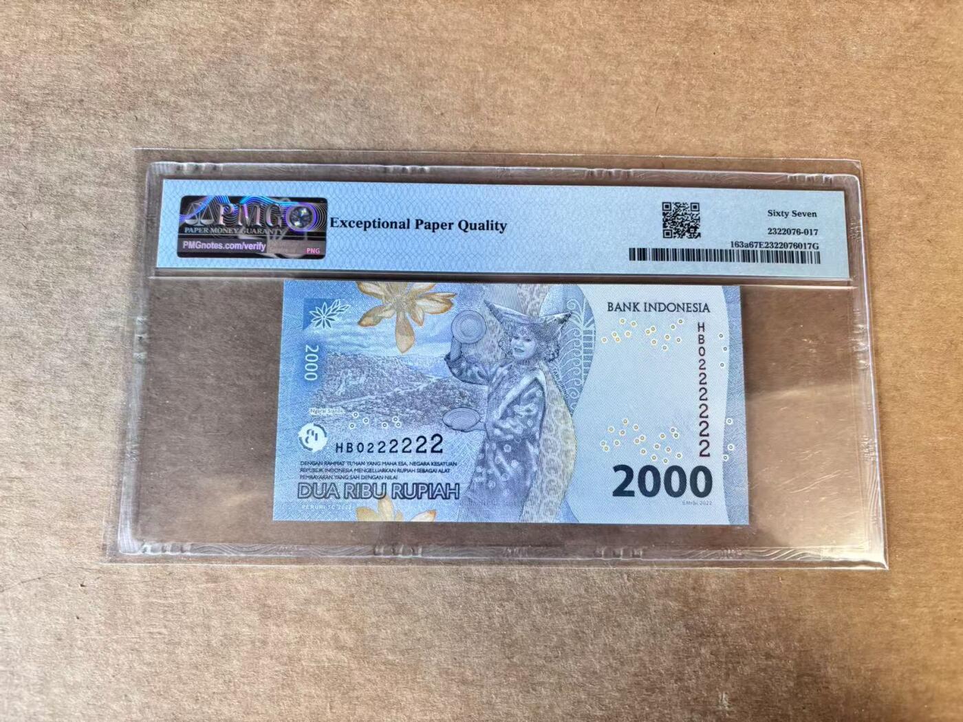 【Blue Auction】世界纸币精拍第747期——18级TOP拍卖/信誉/品质/专业/高效💫 【全同2】印尼 2022年2000卢比 PMG67EPQ 
