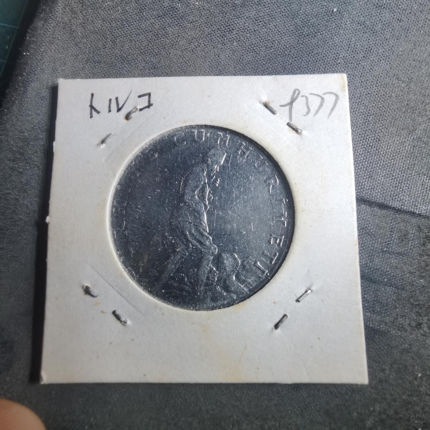 沼泽如烟--第893场