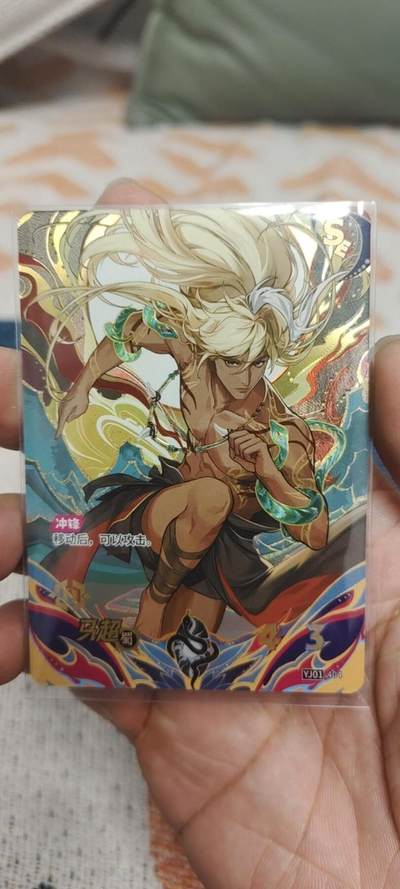 秋原瞳的小店第二十八期（持续收拍，深夜入冬的稀雨，总是静寂的……） - 卡游三国一决礼盒最大卡位se——马超