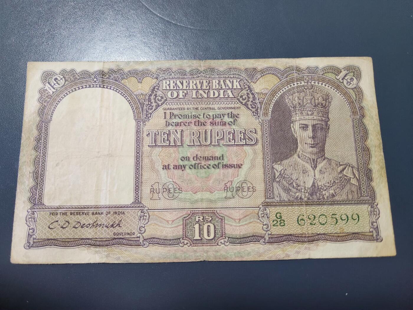 11月9号晚上8点 外国纸币自动截拍第54场