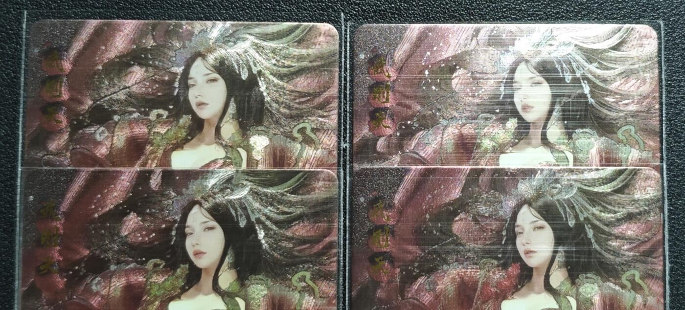 天玑星卡拍第135期《11.6周四截拍》持续收拍收评中 满赠卡需备注 桃花文化 武则天 四渐变 粗闪 四张