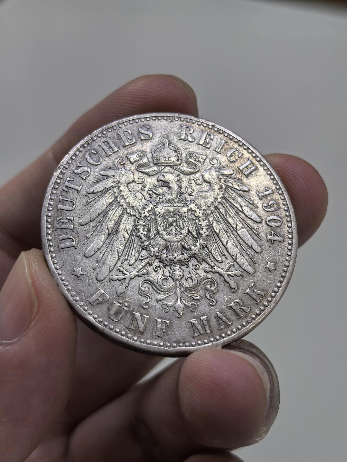 博洋堂“物美丰成”11月精品专场暨第145期（全场包邮） 德国普鲁士1904年5马克银币