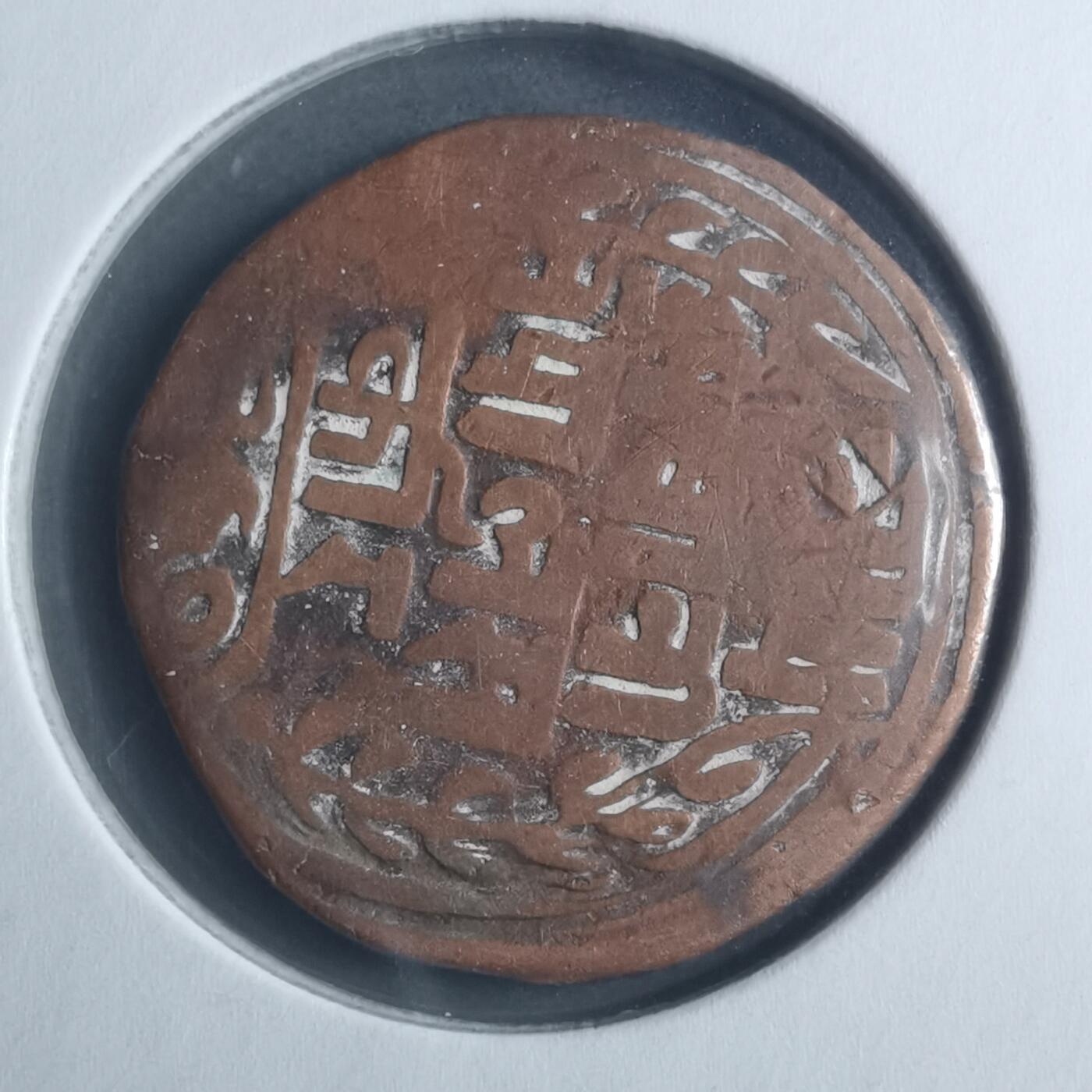 沼泽如烟--第893场 尼泊尔