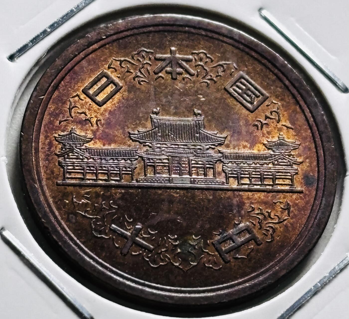 文馨钱币收藏第 279 场，银币，纪念铜章场 长期接收代拍品