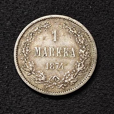 【全场包邮】纯粹捡漏拍474场（免费代拍第11场） - 俄占芬兰1874年亚历山大二世1马克银币