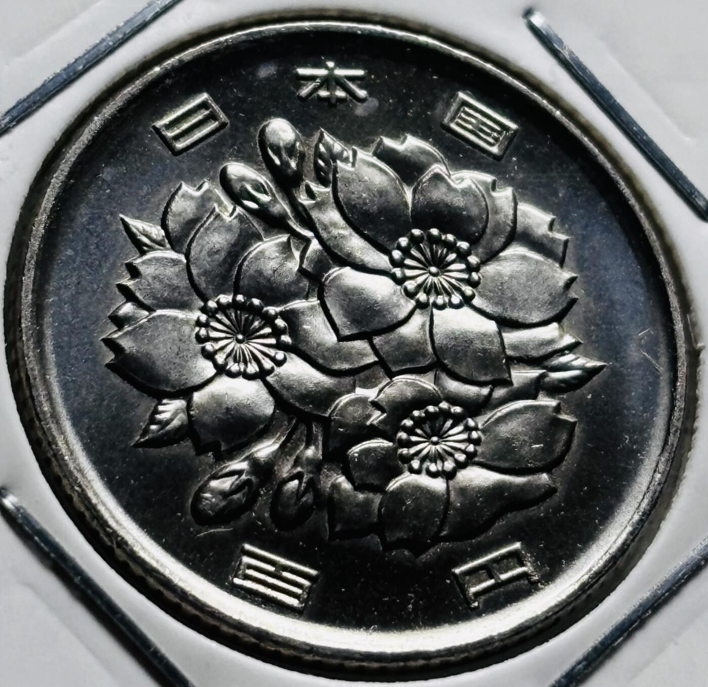 文馨钱币收藏第 279 场，银币，纪念铜章场 长期接收代拍品 全新日本平成 30 年 100 元