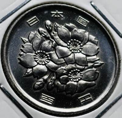 文馨钱币收藏第 279 场，银币，纪念铜章场 长期接收代拍品 - 全新日本平成 30 年 100 元