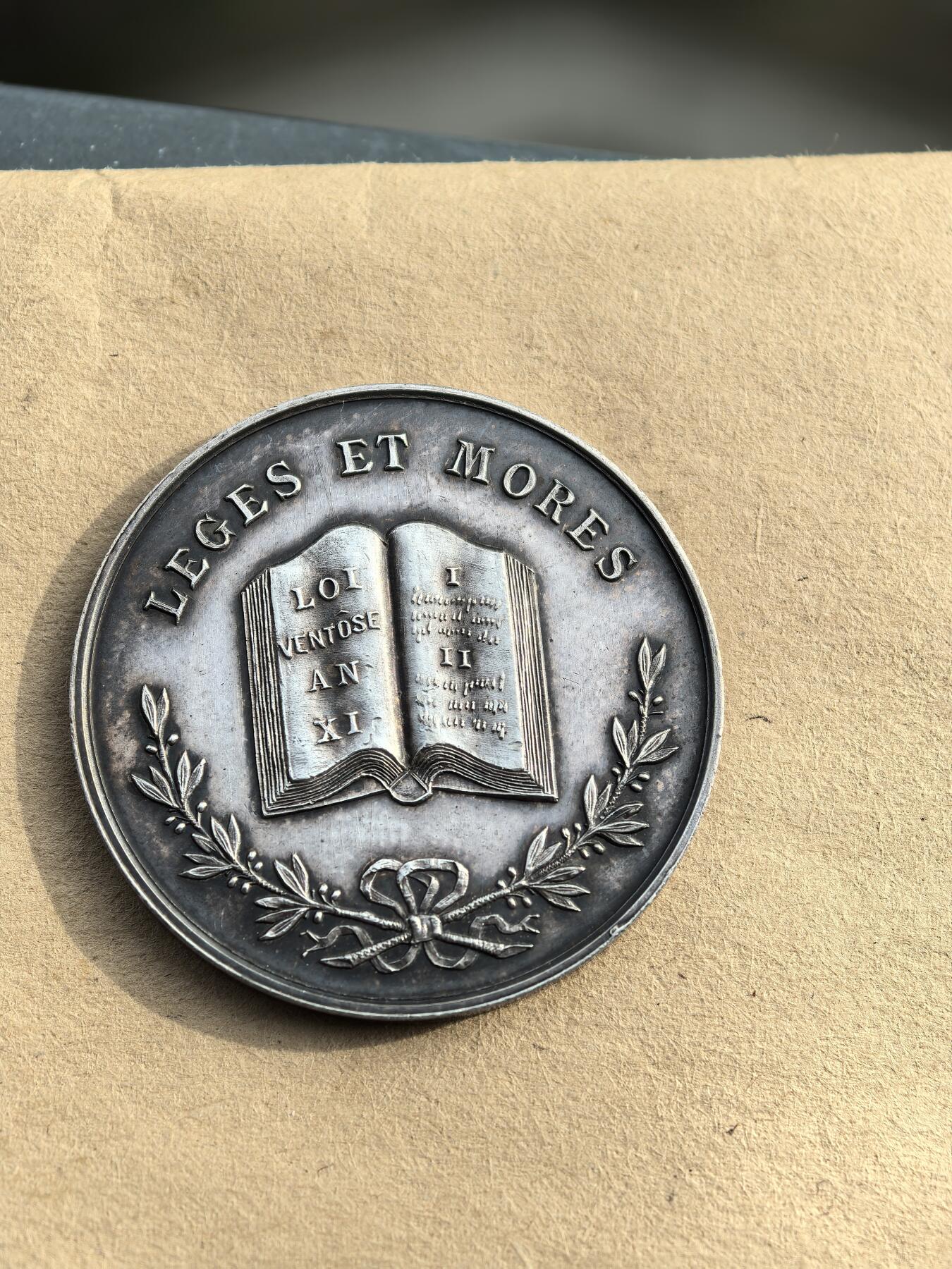 法国公证人银章