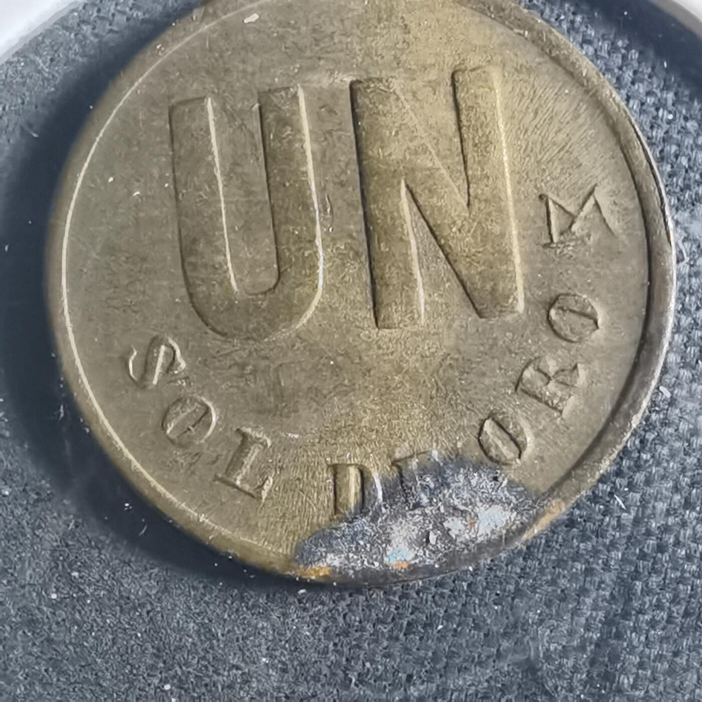 沼泽如烟--第893场 秘鲁1981年1索尔