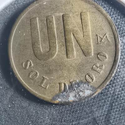 沼泽如烟--第893场 - 秘鲁1981年1索尔