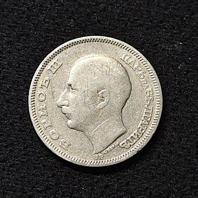 【全场包邮】纯粹捡漏拍474场（免费代拍第11场） - 保加利亚1930年鲍里斯三世20列弗银币