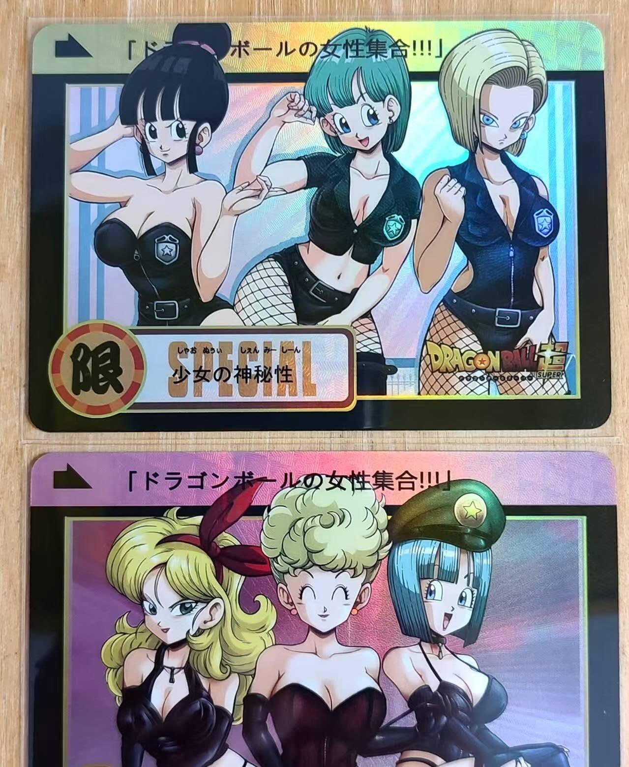 龙虎卡牌第六二场 百里霸场 （无佣金，周六结拍，欢迎送拍） 折光彩闪2张 龙珠卡牌 女主合照