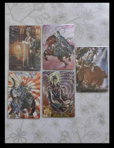 阳大大卡牌拍卖第81期（持续收拍品，周六晚上九点截拍，进群福利早知道） - 【特卡套】 李云中编号特典卡 黑虎财神+九天玄女+李师师+扈三娘+张天师  粗闪