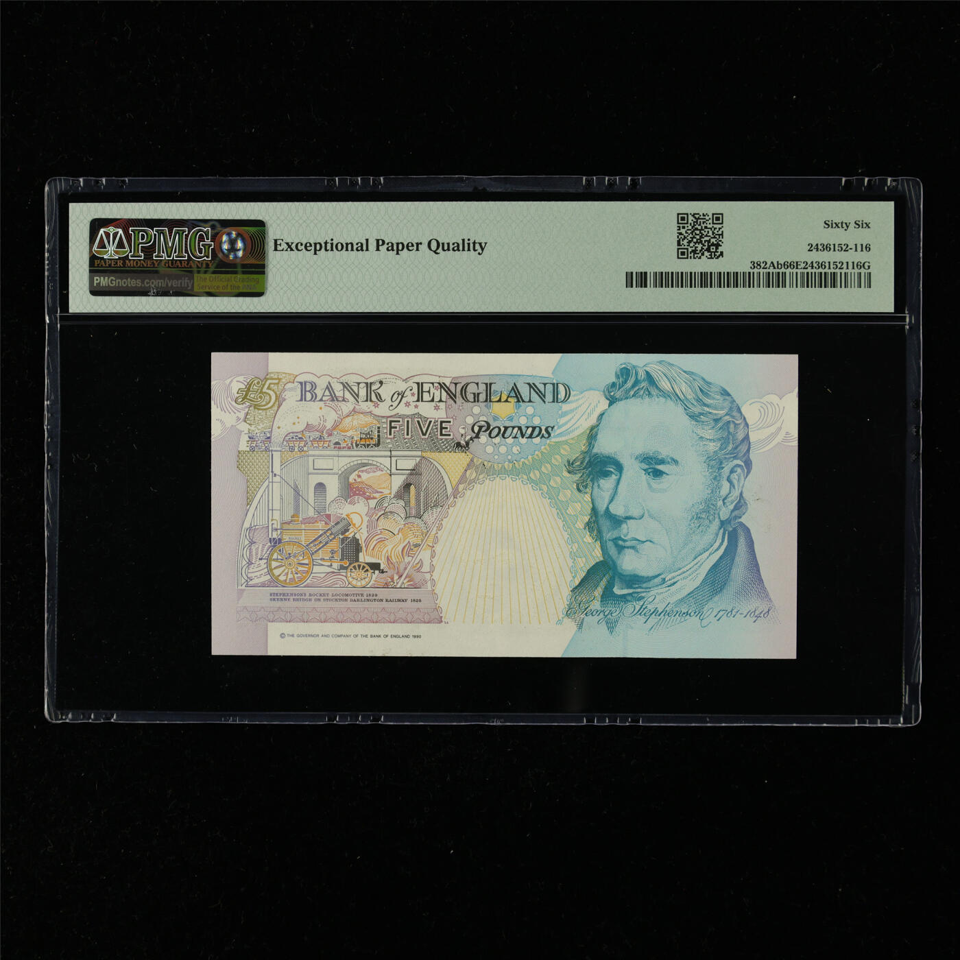 【亘邦集藏】第216期拍卖