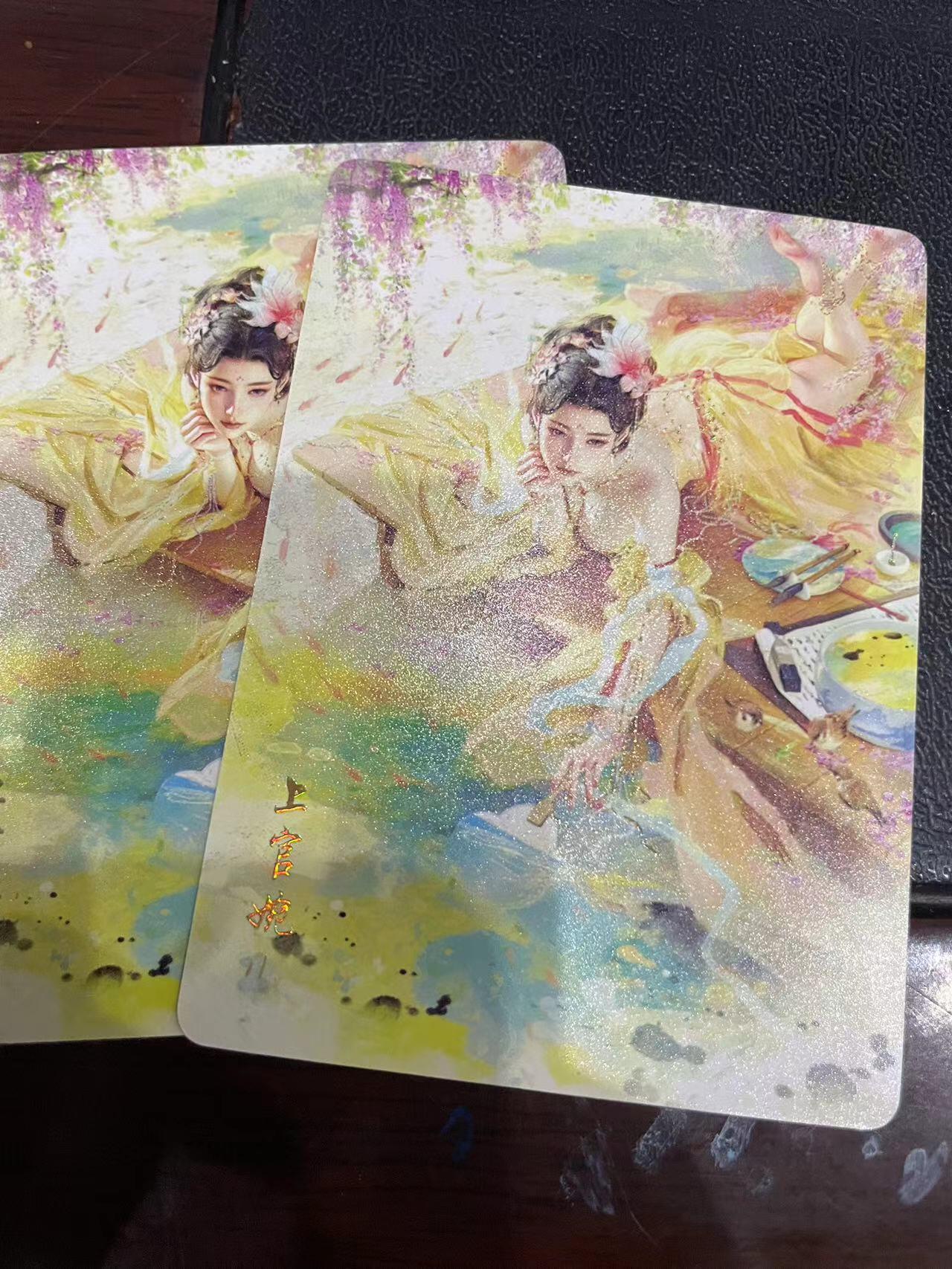 寸草不生拍卖会 第十三期 （ 持续收拍中） 燎原卡牌 ST-Brush 老师 刷子老师作品 幻彩双服饰 -上官婉儿