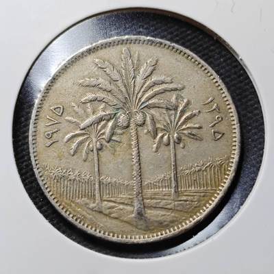 KK钱币收藏小铺  第365场  2月预留时间 周末发货 -  伊拉克100费尔椰树