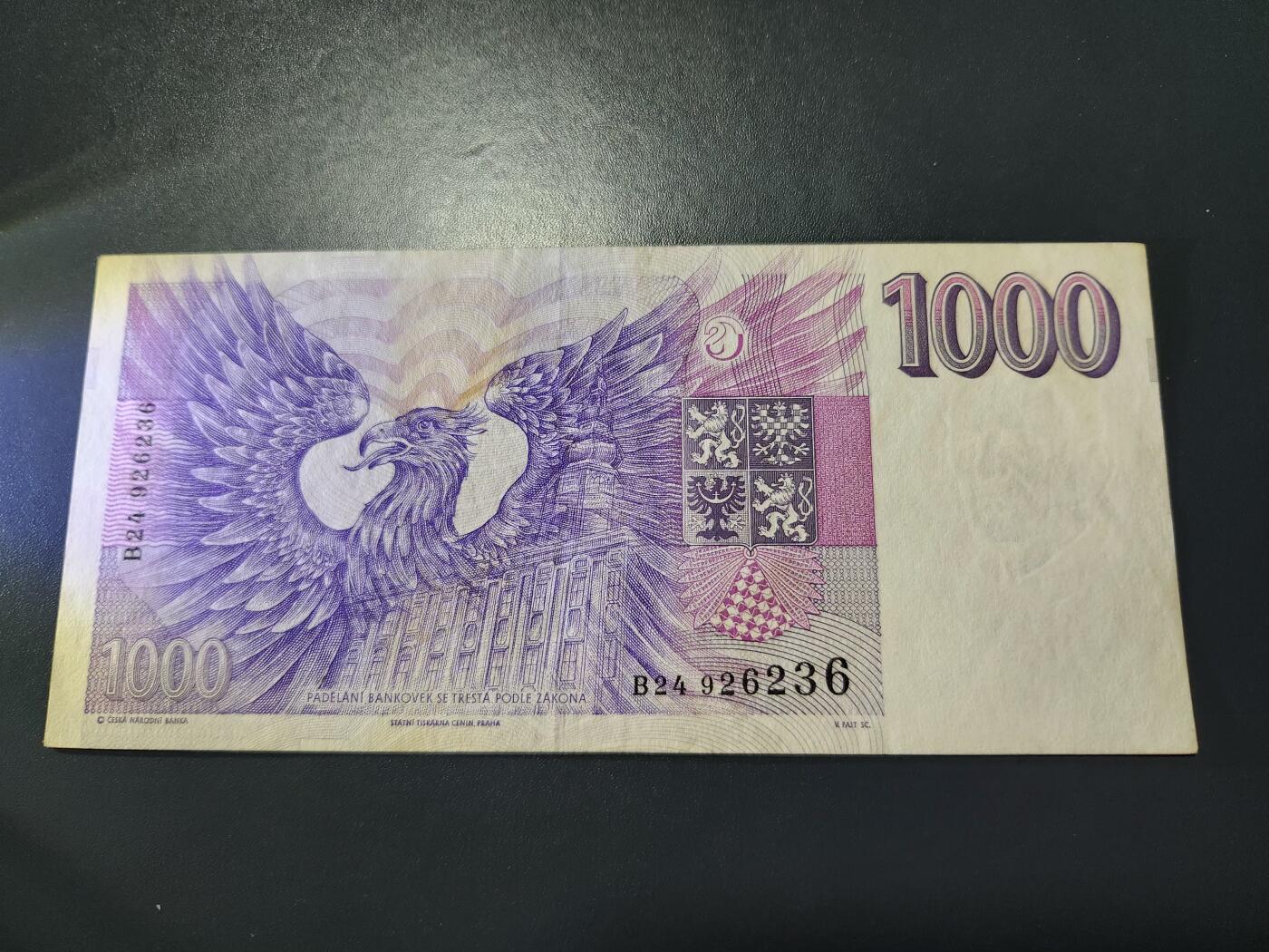 11月9号晚上8点 外国纸币自动截拍第54场