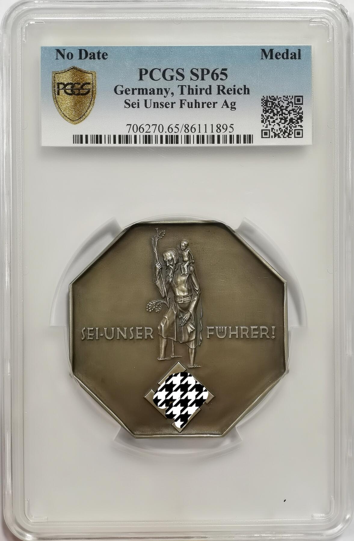 博洋堂“物美丰成”11月精品专场暨第145期（全场包邮） PCGS SP65 唯一记录唯一冠军！忠于元首圣童指路60mm超大银章单面样币！未正式发行的造币厂留样，极其稀有，全世界仅见！！