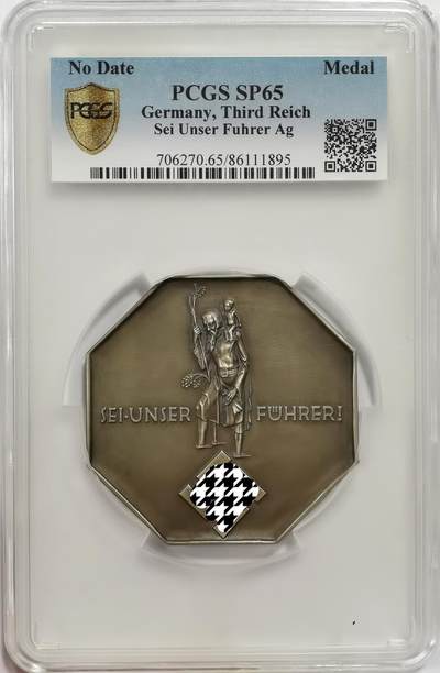 博洋堂“物美丰成”11月精品专场暨第145期（全场包邮） - PCGS SP65 唯一记录唯一冠军！忠于元首圣童指路60mm超大银章单面样币！未正式发行的造币厂留样，极其稀有，全世界仅见！！