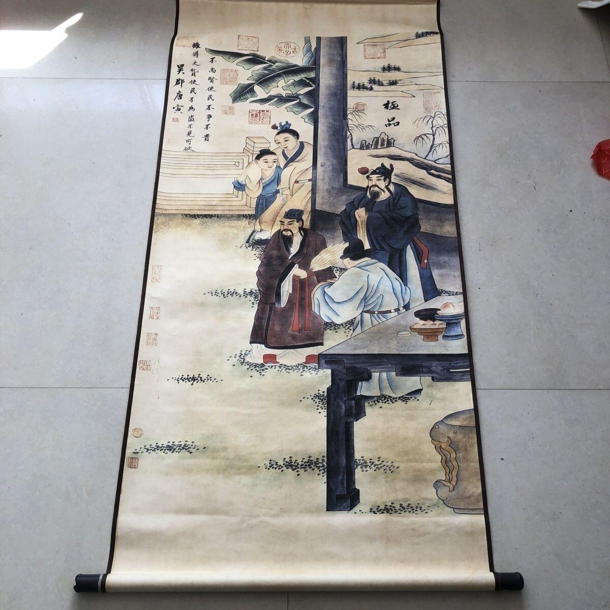 听雨轩（19）仿古装饰画专场