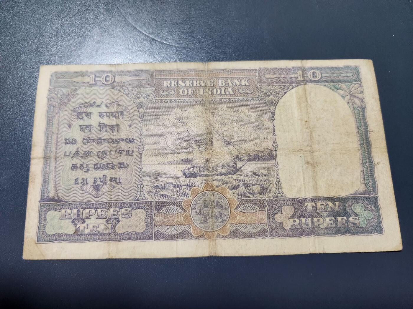 11月9号晚上8点 外国纸币自动截拍第54场