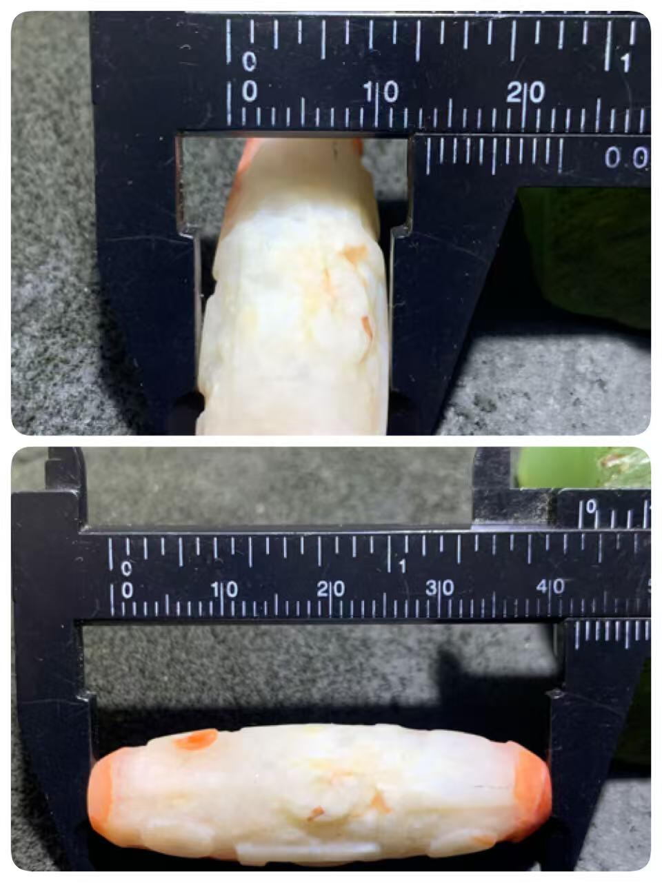 精美川料亚光红白南红玛瑙雕刻九眼天珠一个，
