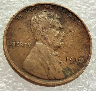  外国优质老铜币银币，周六九点倒数截拍，满百包邮，可寄存半年，喜欢朋友微信扫描二维码可直接参拍 - 少见年份美国1910年壹分