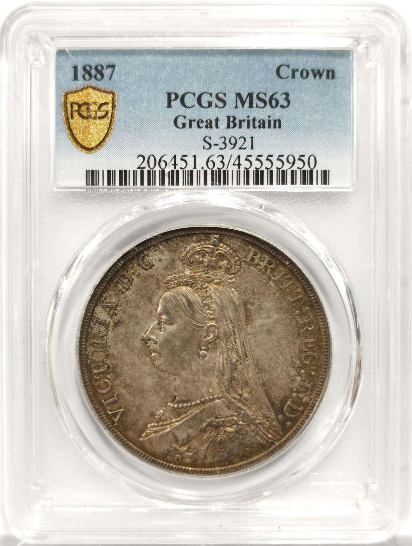 博洋堂“物美丰成”11月精品专场暨第145期（全场包邮） PCGS MS63 英国1887年维多利亚女王高冠马剑热门品种，双面锦盒金彩寓意美好，欢迎收藏！