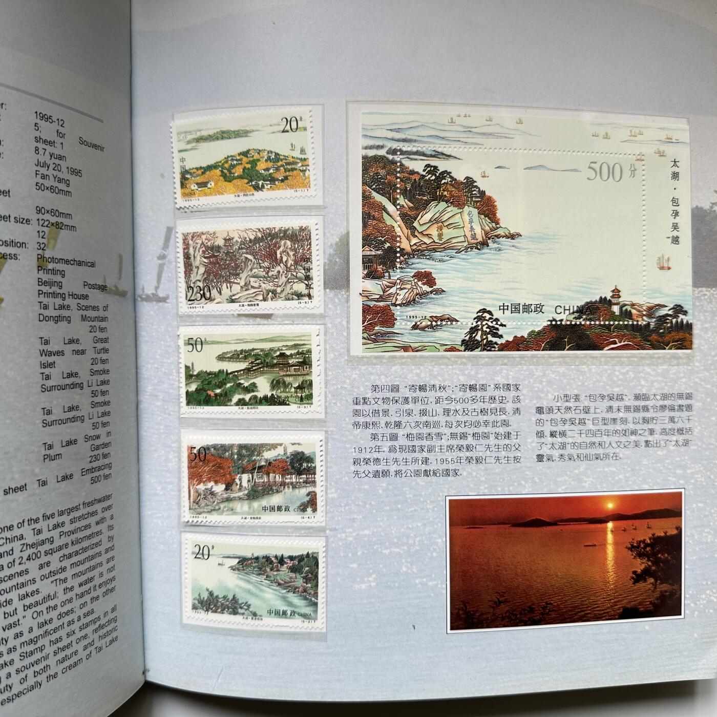 🌹外币初藏🌹🐯2025年第125场  每周二四六晚8️⃣点 接代拍