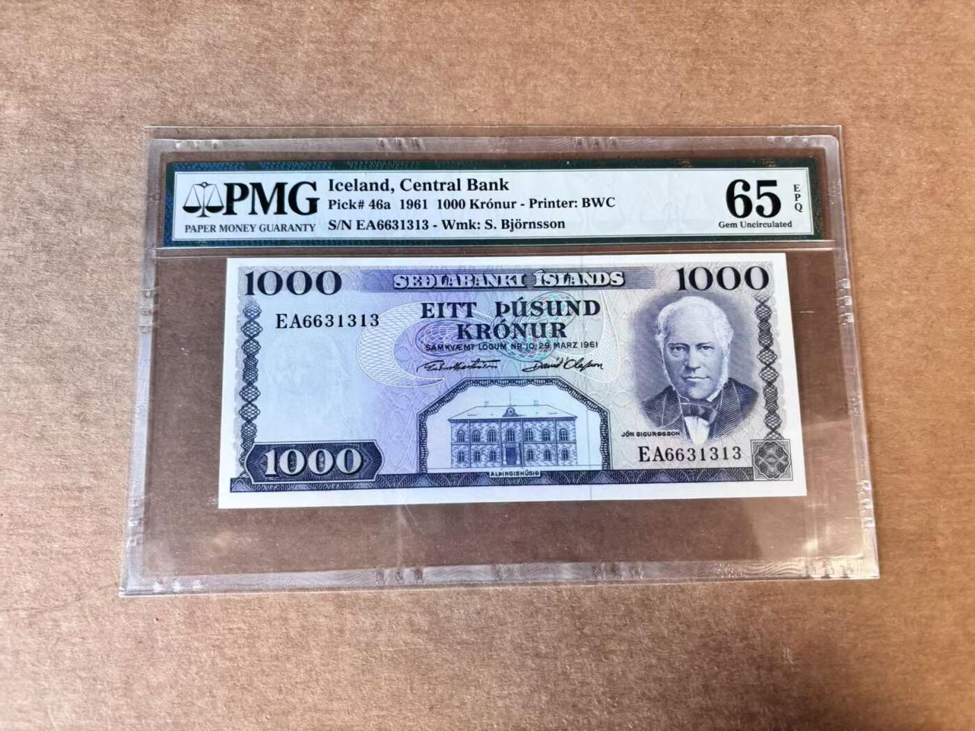 【Blue Auction】世界纸币精拍第747期——18级TOP拍卖/信誉/品质/专业/高效💫 【无47】冰岛 1961年1000克朗 PMG65EPQ 