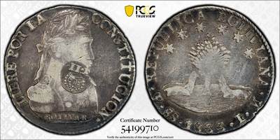 博洋堂“物美丰成”11月精品专场暨第145期（全场包邮） - PCGS VF25 菲律宾1834-37年加盖玻利维亚1833年8S银币，热门加盖品种，有分难得，海外价很高