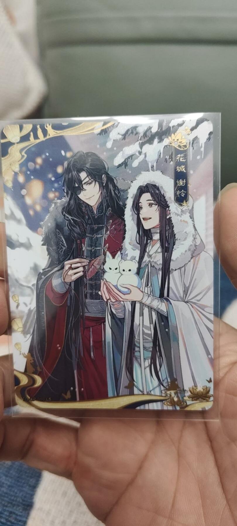 秋原瞳的小店第二十八期（持续收拍，深夜入冬的稀雨，总是静寂的……） 卡游天官赐福cp.实物很好看