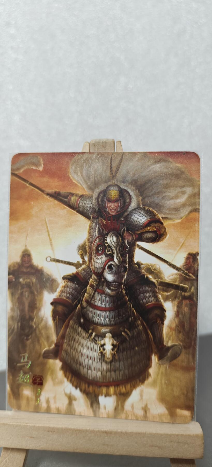 【甄选卡牌——第八场】（炎卡，奇典）