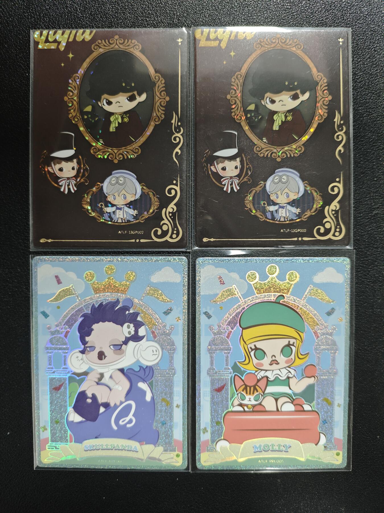 天玑星卡拍第135期《11.6周四截拍》持续收拍收评中 满赠卡需备注 泡泡玛特 四张