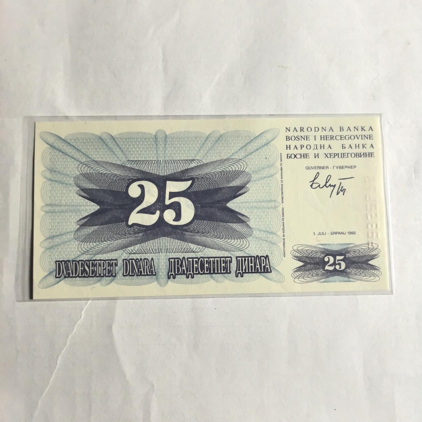 各国外币第98期 大部分全新