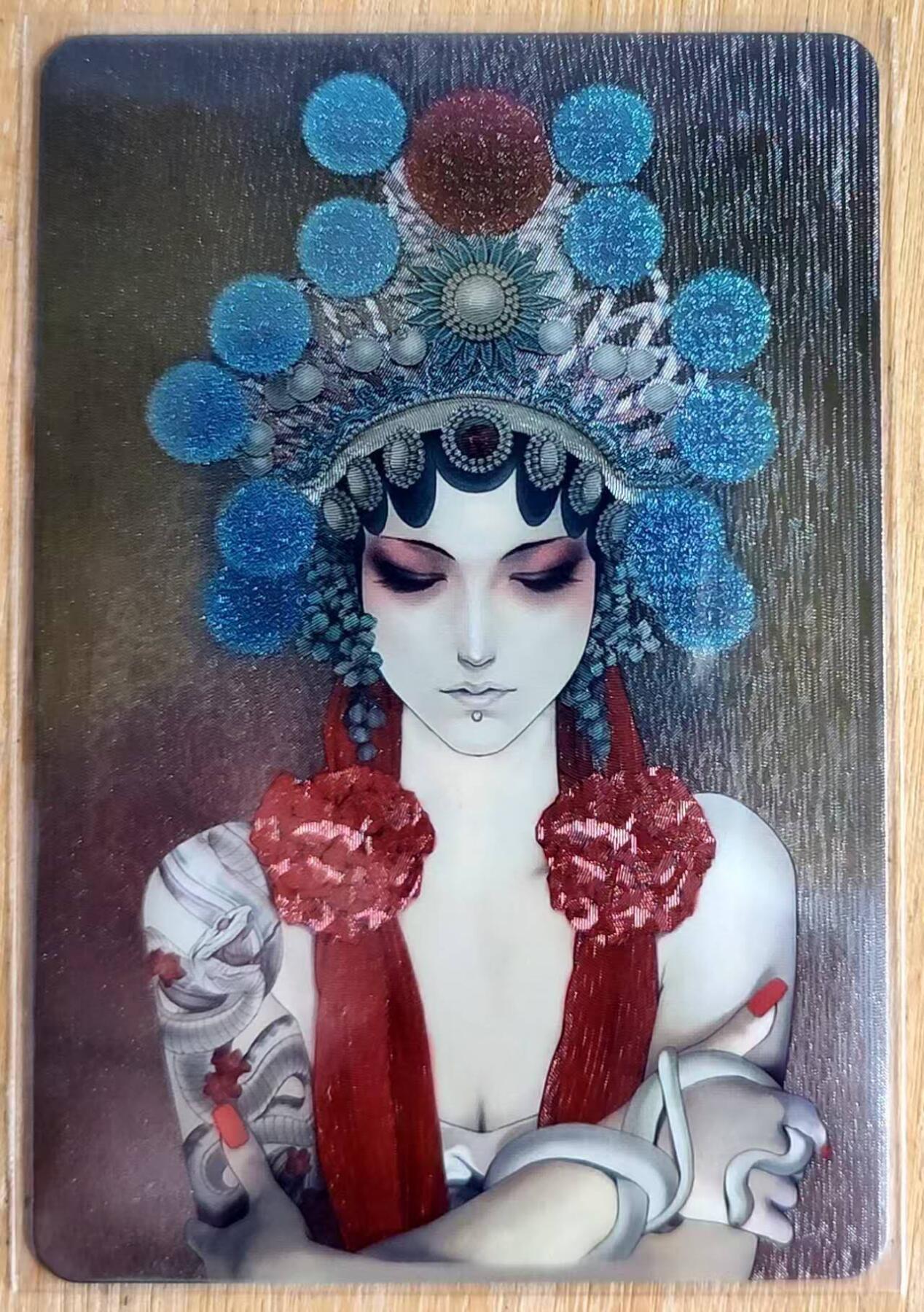 龙虎卡牌第六二场 百里霸场 （无佣金，周六结拍，欢迎送拍） 粗闪 梵心动漫 京剧系列-花旦