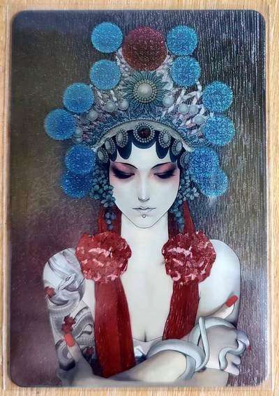 龙虎卡牌第六二场 百里霸场 （无佣金，周六结拍，欢迎送拍） - 粗闪 梵心动漫 京剧系列-花旦