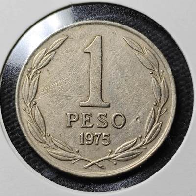 KK钱币收藏小铺  第365场  2月预留时间 周末发货 -  智利1比索