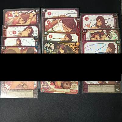 花开卡拍第46期（11月9号周日截拍，品控勿拍!!!拍品不寄存，运费5元，自制卡难免瑕疵，可能存在轻微撞角爆边等出厂瑕疵，品控介意勿拍！） - 冰狗卡牌 囚禁的龙骑士系列-小田田 第三弹共11张 折光彩闪