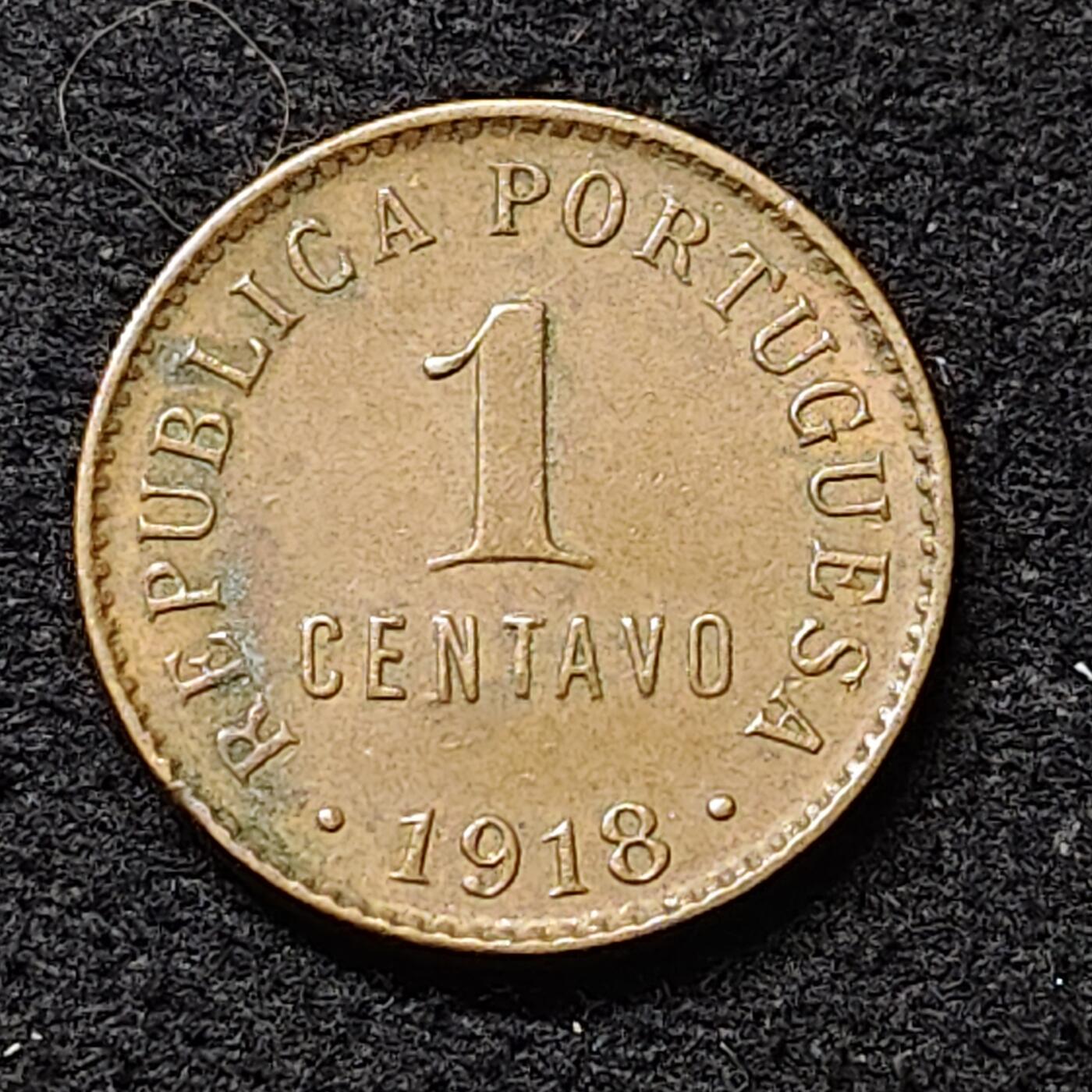 【全场包邮】纯粹捡漏拍474场（免费代拍第11场） 葡萄牙1918年好品1分铜币