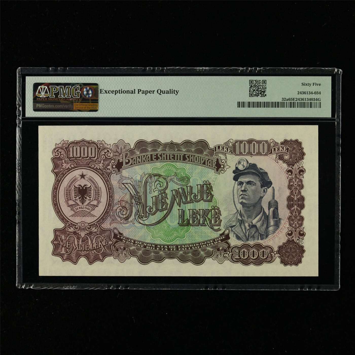 【亘邦集藏】第216期拍卖 1957年 阿尔巴尼亚1000列克 PMG 65EPQ TH183185